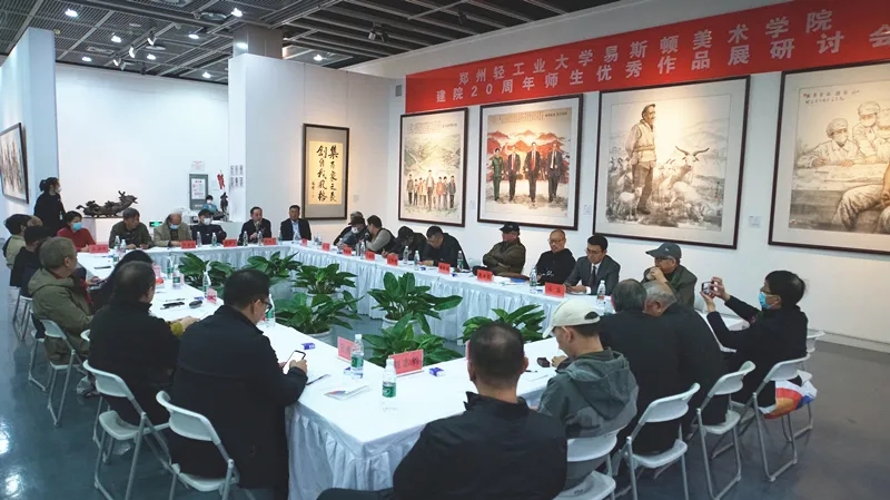 我集团建院20周年师生优秀作品展圆满落幕 我集团建院20周年师生优秀作品展圆满落幕