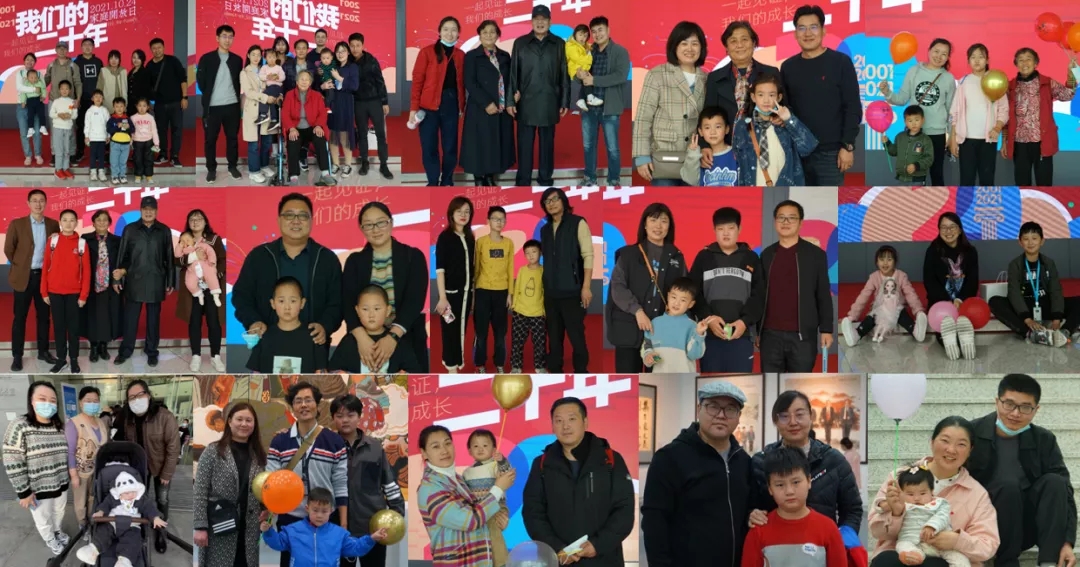 我集团建院20周年师生优秀作品展圆满落幕 我集团建院20周年师生优秀作品展圆满落幕