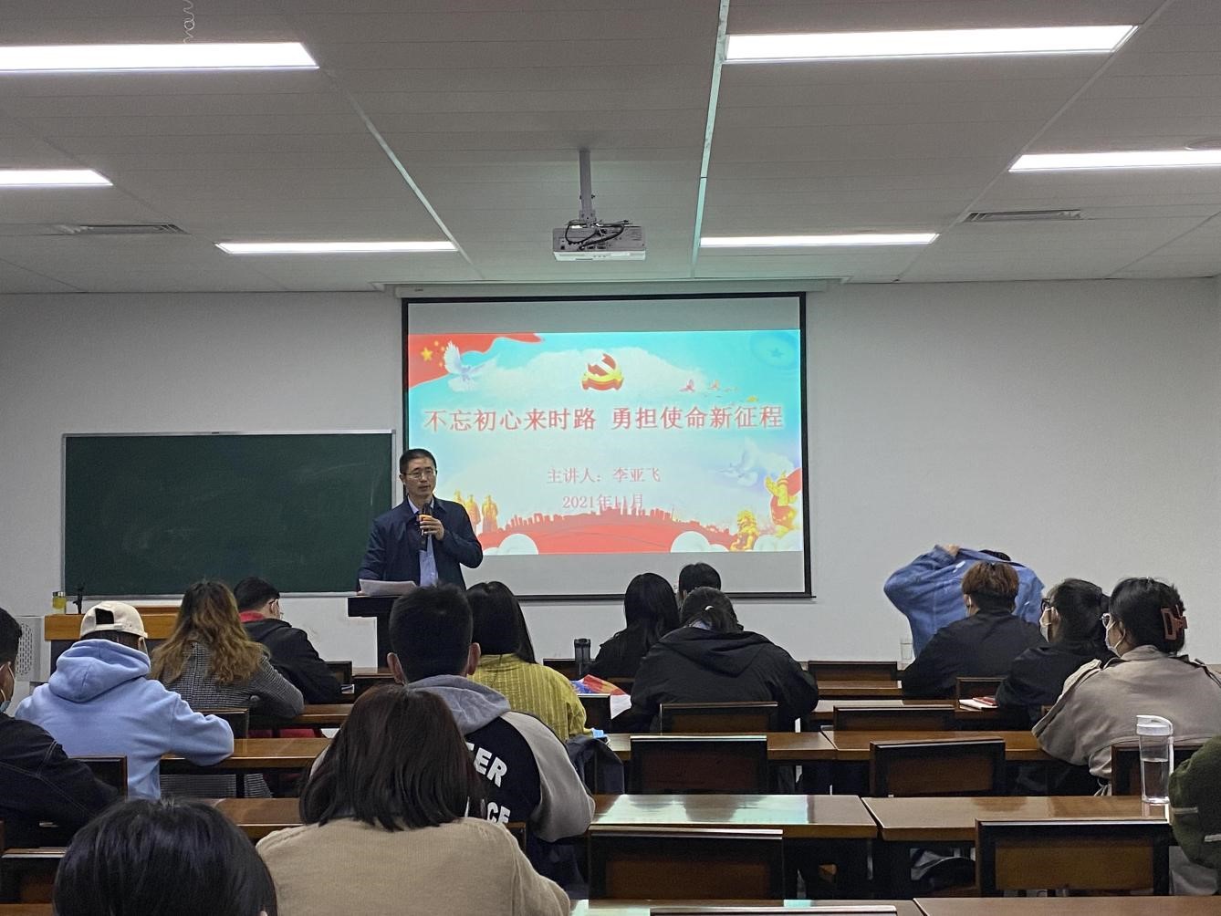 我集团举行第12期党员发展对象党课培训 我集团举行第12期党员发展对象党课培训