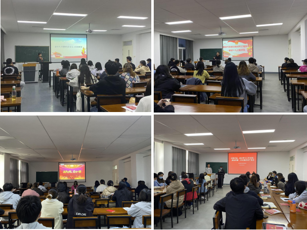 我集团举行第12期党员发展对象党课培训 我集团举行第12期党员发展对象党课培训