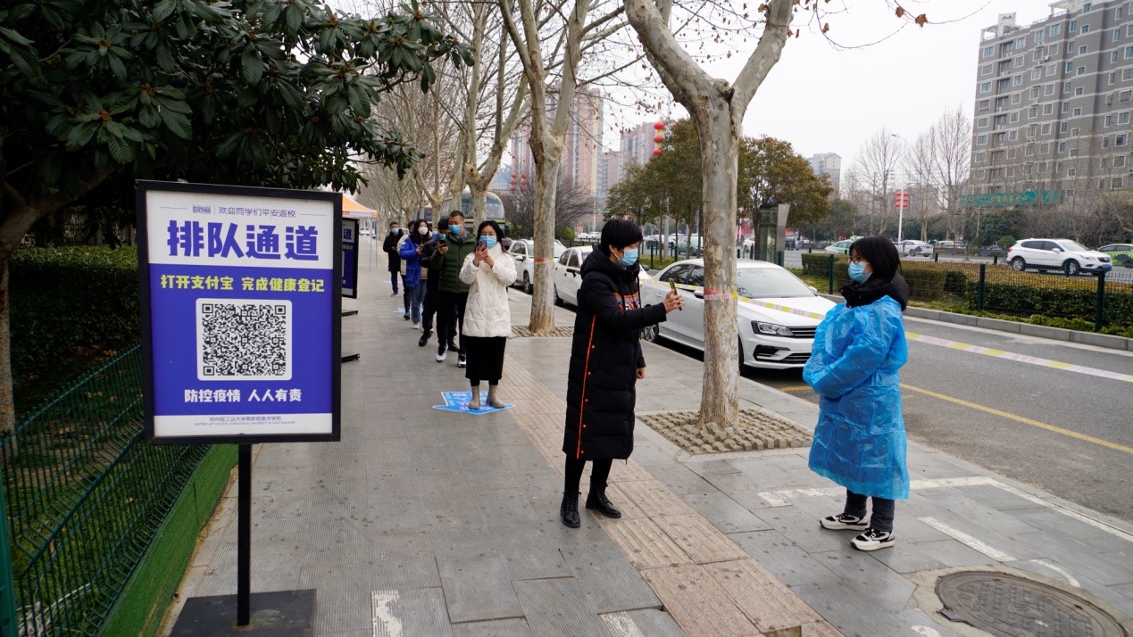 我集团开展学生返校复学演练工作 我集团开展学生返校复学演练工作