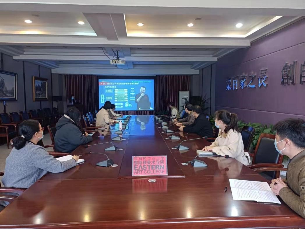 我集团召开2022年系列就业创业专题会议 我集团召开2022年系列就业创业专题会议