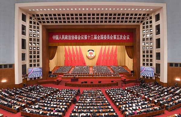 学习“两会”精神 凝聚奋进力量——我集团师生热议全国“两会” 学习“两会”精神 凝聚奋进力量——我集团师生热议全国“两会”