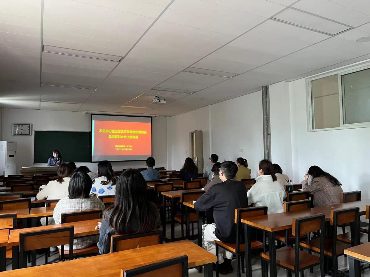 我集团师生认真学习习近平总书记在北京冬奥会冬残奥会总结表彰大会上的重要讲话 我集团师生认真学习习近平总书记在北京冬奥会冬残奥会总结表彰大会上的重要讲话