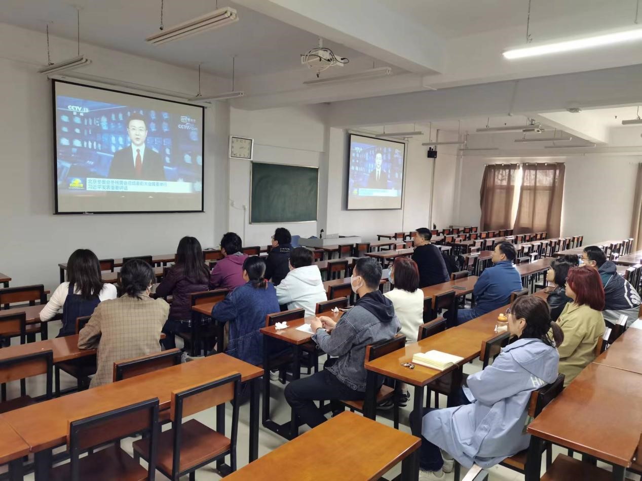 我集团师生认真学习习近平总书记在北京冬奥会冬残奥会总结表彰大会上的重要讲话 我集团师生认真学习习近平总书记在北京冬奥会冬残奥会总结表彰大会上的重要讲话